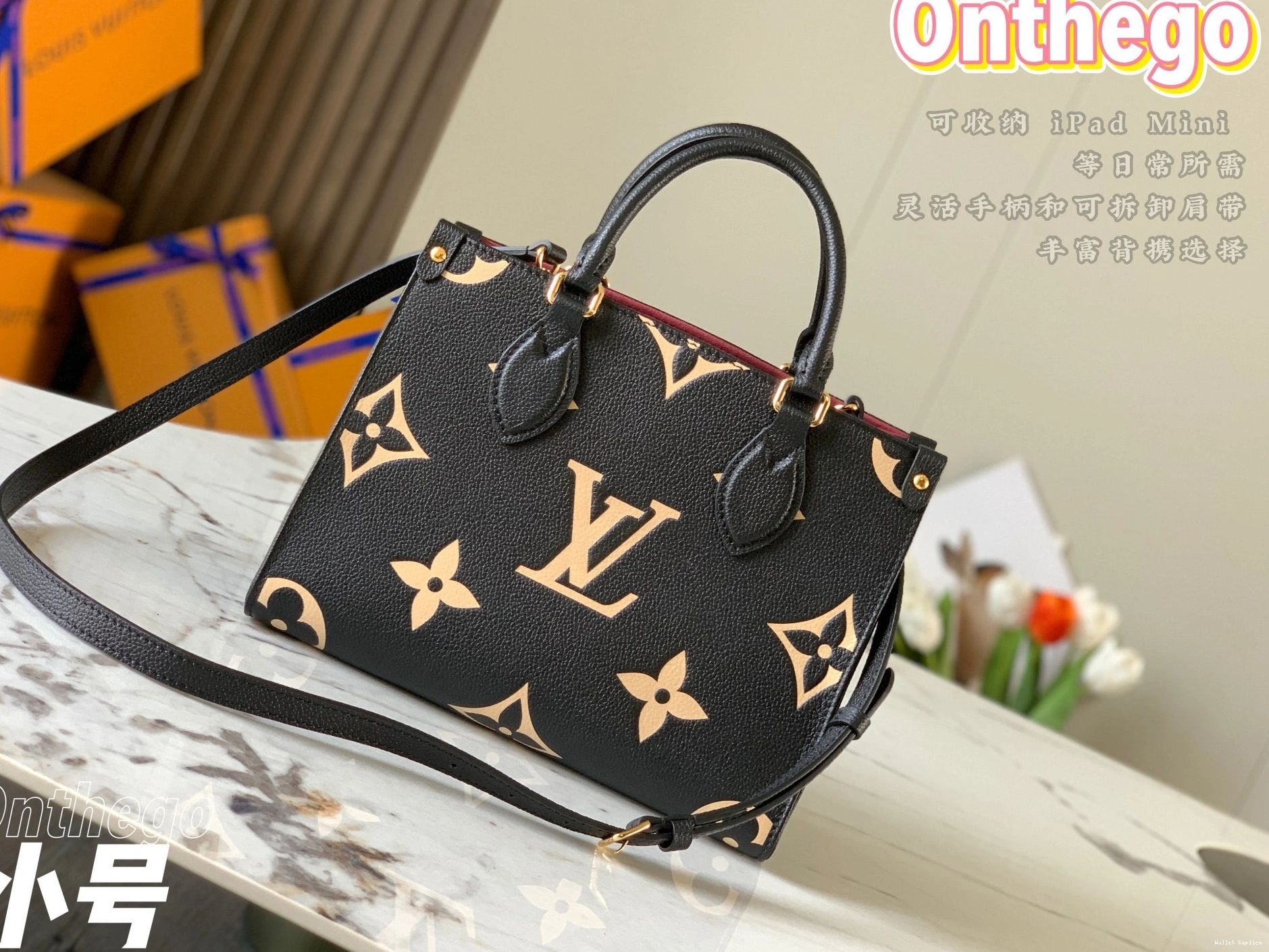 Cheap LOUIS ONTHEGO VUITTON PM 0807